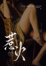  如何给虚拟拼装机甲手办拍照 