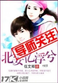 备案应该写请示还是报告