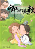 轻轻摇轻轻摇船儿水中飘呀飘儿歌